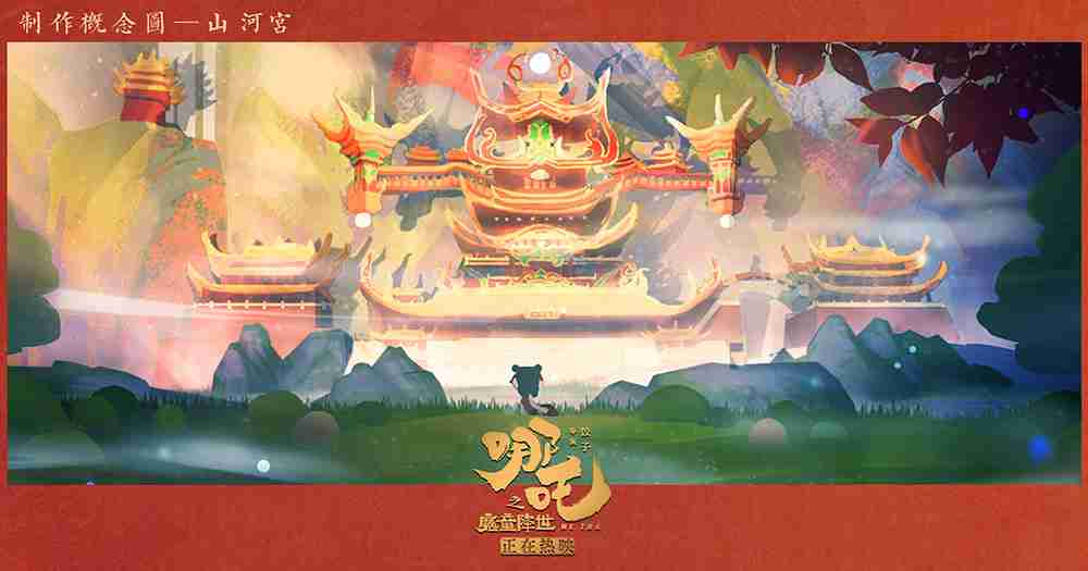 20190807-24 20190807-24