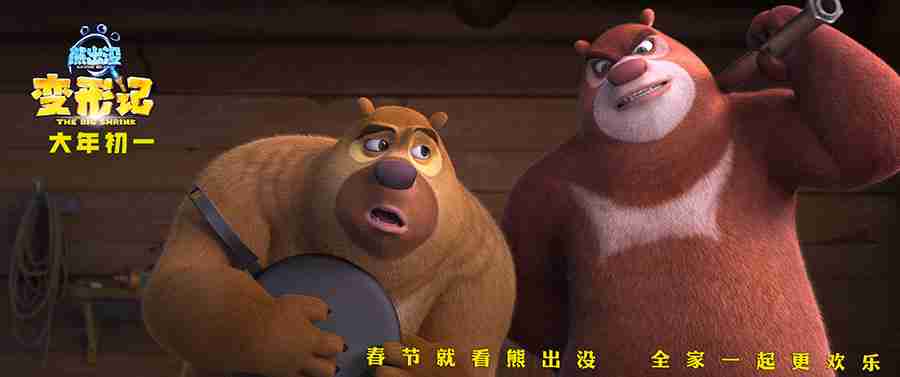 20180206-1 20180206-1